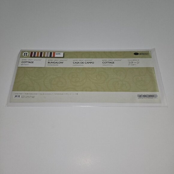 NEW Creative Memories Jumbo Great Lengths 1 Sticker Sheet Cottage Birthday - Picture 1 of 4